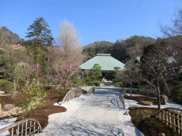 浄妙寺のその他建物