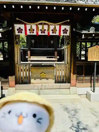 北野天満神社(兵庫県)