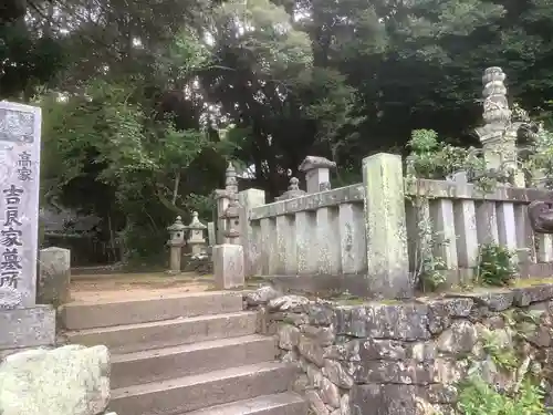 華蔵寺のお墓