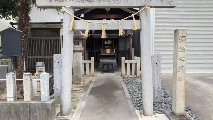 須佐之男社(西之切須佐之男社)の鳥居