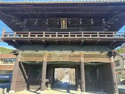 赤岩寺(愛知県)