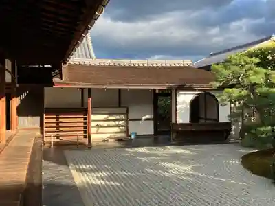 興臨院(京都府)
