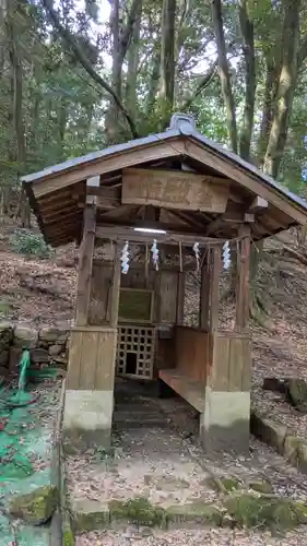 宇佐八幡神社(滋賀県)