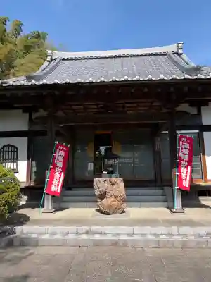 法泉寺の{uncategorized: "未分類", other: "その他", undefined: "問題あり", building: "その他建物", grave: "お墓", sacred_gate: "鳥居", guardian: "狛犬", statue: "像", buddha: "仏像", history: "歴史", nature: "自然", garden: "庭園", animal: "動物", pagoda: "塔", temizu: "手水舎", mountain_gate: "山門・神門", sanctuary: "本殿・本堂", subordinate: "末社・摂社", art: "芸術", scenery: "景色", jizo: "地蔵", ema: "絵馬", goshuin: "御朱印", omikuji: "おみくじ", items: "授与品その他", amulet: "お守り", goshuincho: "御朱印帳", eats: "食事", festival: "お祭り", votive_dance: "神楽", shichigosan: "七五三参", wedding: "結婚式", experience: "体験その他", initially: "初詣", around: "周辺", anti_infection: "感染症対策"}