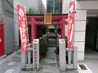 鞘町稲荷大明神の鳥居