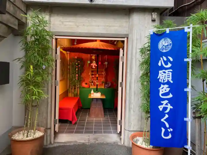 烏森神社のその他建物
