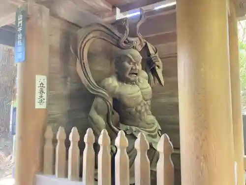 全龍寺(神奈川県)