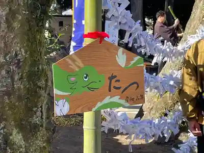 手力雄神社(岐阜県)