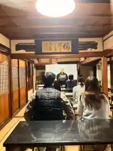 安用寺(愛知県)(2025年12月21日(日) 19時00分36秒投稿)