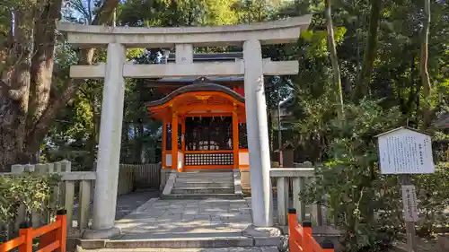 八坂神社(祇園さん)(京都府)