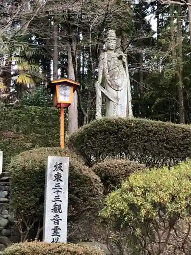 金剛寺の仏像