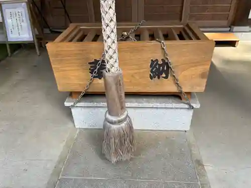 岩戸別神社(栃木県)