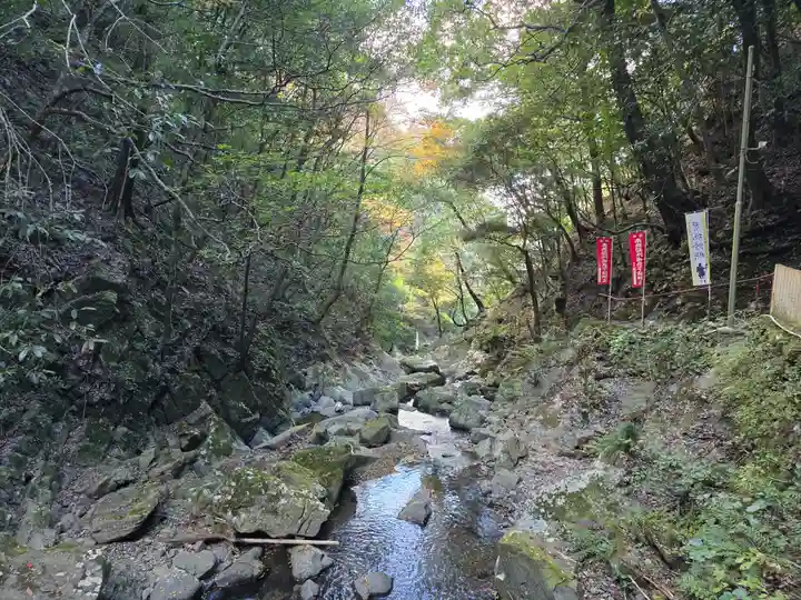 大本山七宝瀧寺(大阪府)