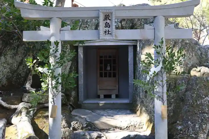 安房神社(千葉県)