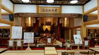 経王寺の本殿・本堂