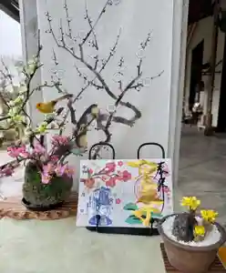 伊勢の国 四天王寺(三重県)(2025年02月02日(日) 09時40分47秒投稿)