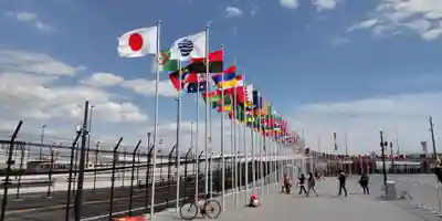 互譲稲荷大明神(大阪府)