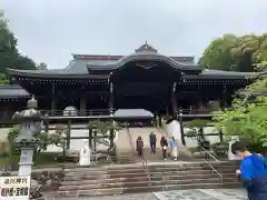 近江神宮(滋賀県)