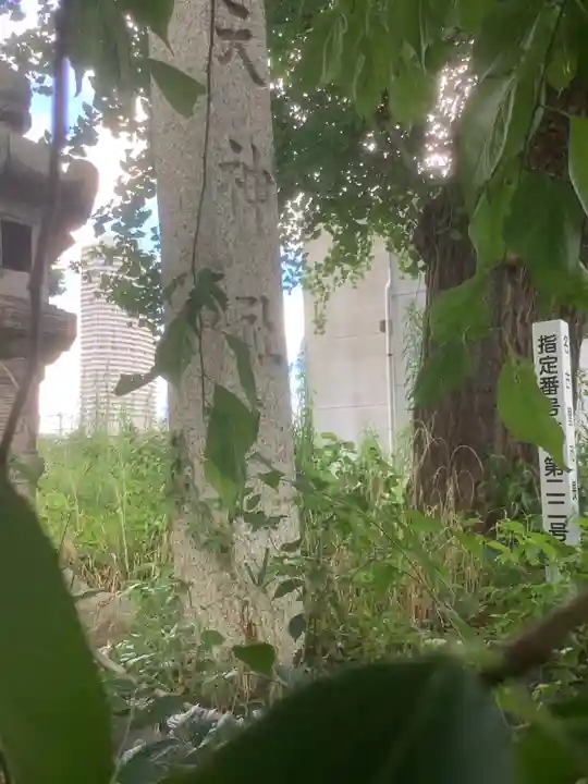 天神社(中切町)のその他建物