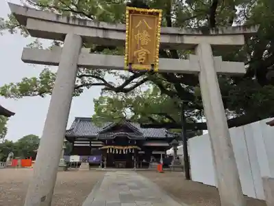 百舌鳥八幡宮(大阪府)
