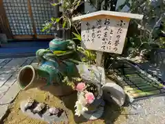 養徳院の建物その他