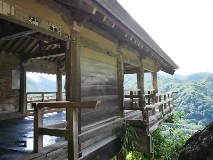 宝珠山 立石寺(山形県)