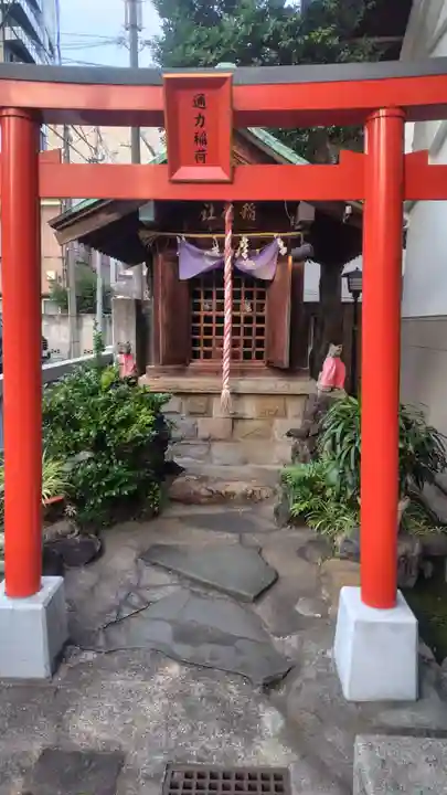 通力稲荷社(東京都)