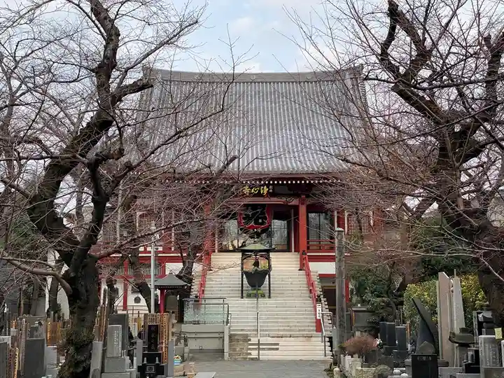 浄心寺のその他建物