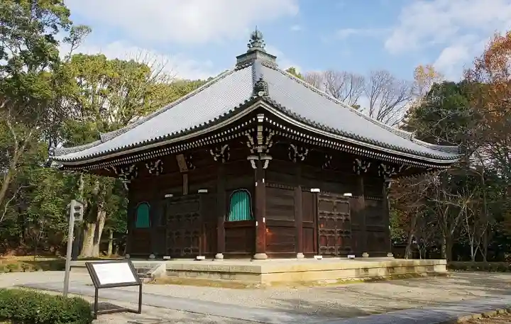 仁和寺(京都府)