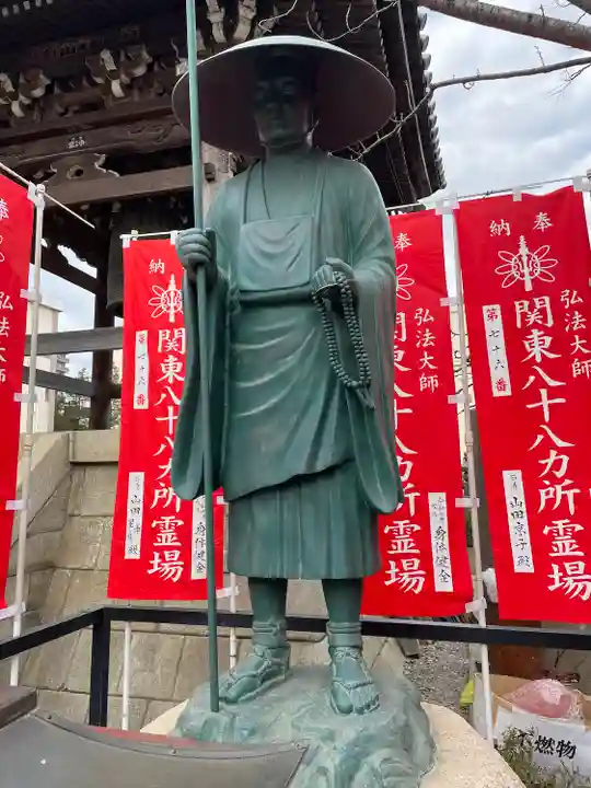 錫杖寺(埼玉県)