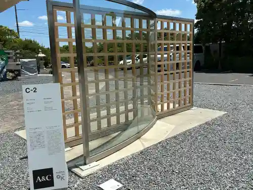 岡山神社(岡山県)