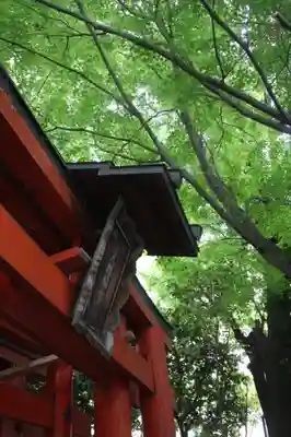 賀茂波爾神社(賀茂御祖神社境外摂社)(京都府)