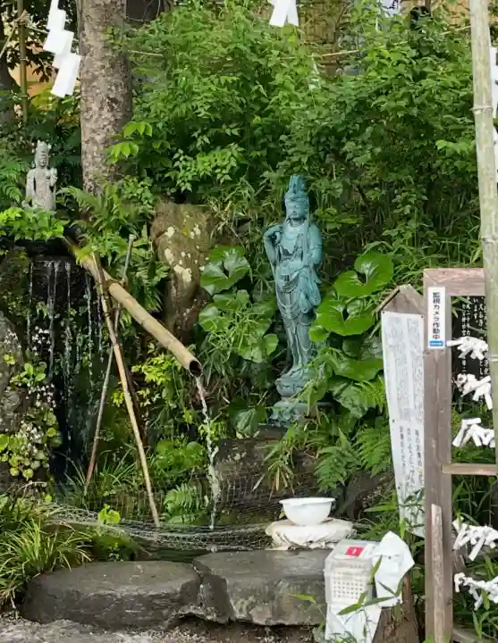 秩父今宮神社(埼玉県)