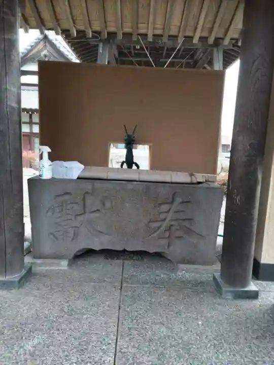 龍圓寺の手水舎