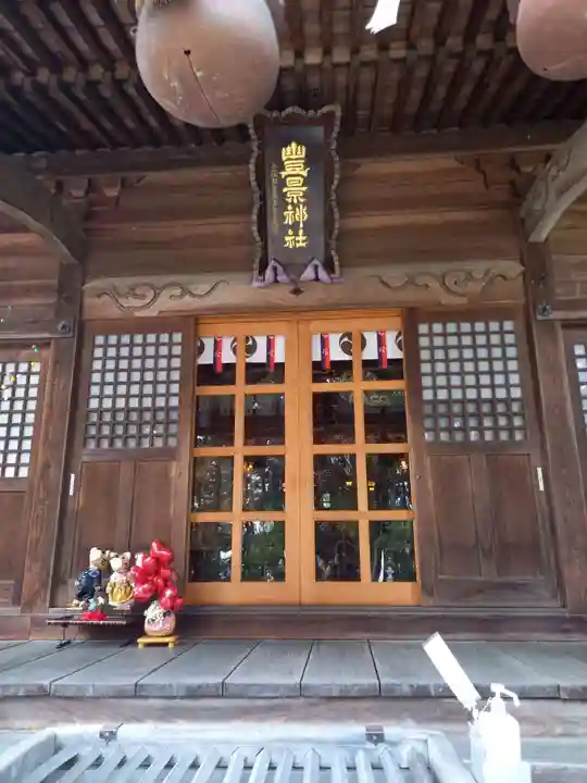 豊景神社の本殿・本堂