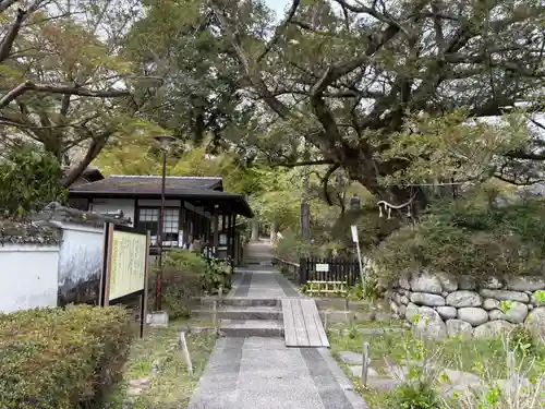 久安寺(大阪府)