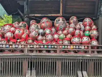 達磨寺(群馬県)