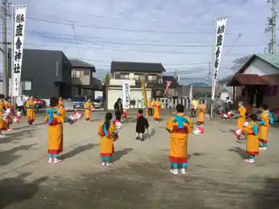 直会神社のお祭り