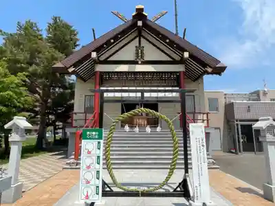 新川皇大神社(北海道)