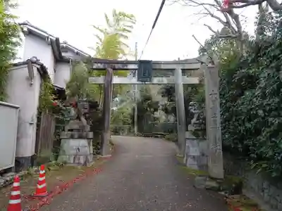 大豊神社の鳥居