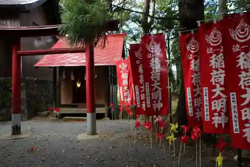 高司神社〜むすびの神の鎮まる社〜の末社