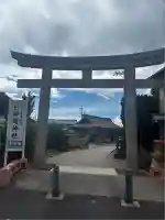 日御碕神社(島根県)