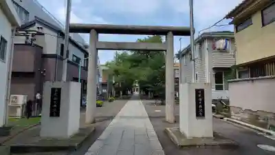 池袋氷川神社の鳥居