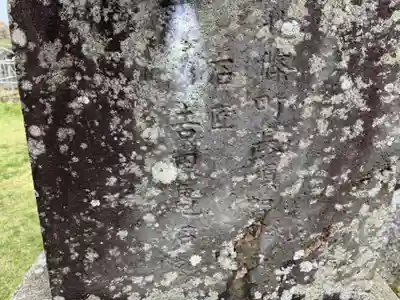 布良崎神社のその他建物
