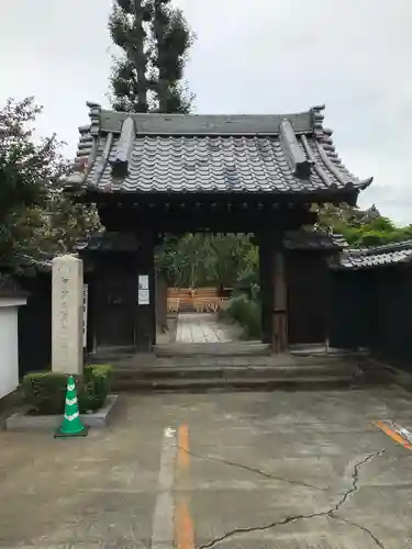 大蔵院の山門