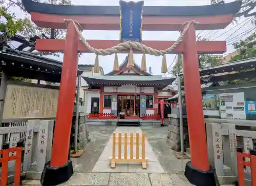 金刀比羅大鷲神社の{uncategorized: "未分類", other: "その他", undefined: "問題あり", building: "その他建物", grave: "お墓", sacred_gate: "鳥居", guardian: "狛犬", statue: "像", buddha: "仏像", history: "歴史", nature: "自然", garden: "庭園", animal: "動物", pagoda: "塔", temizu: "手水舎", mountain_gate: "山門・神門", sanctuary: "本殿・本堂", subordinate: "末社・摂社", art: "芸術", scenery: "景色", jizo: "地蔵", ema: "絵馬", goshuin: "御朱印", omikuji: "おみくじ", items: "授与品その他", amulet: "お守り", goshuincho: "御朱印帳", eats: "食事", festival: "お祭り", votive_dance: "神楽", shichigosan: "七五三参", wedding: "結婚式", experience: "体験その他", initially: "初詣", around: "周辺", anti_infection: "感染症対策"}