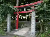新屋山神社の鳥居