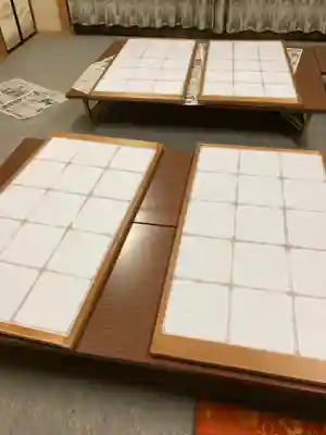 大宮温泉神社(栃木県)