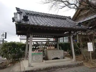 正楽寺の手水舎