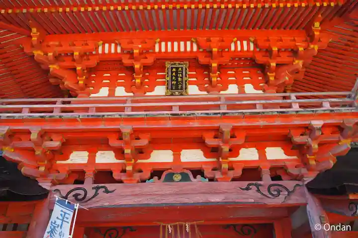 兵主大社(滋賀県)